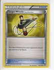 Target Whistle