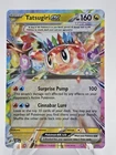 Excadrill