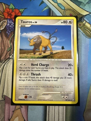 Tauros
