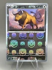 Tauros