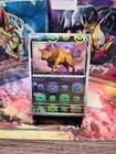 Tauros