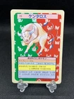 Tauros