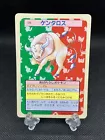 Tauros
