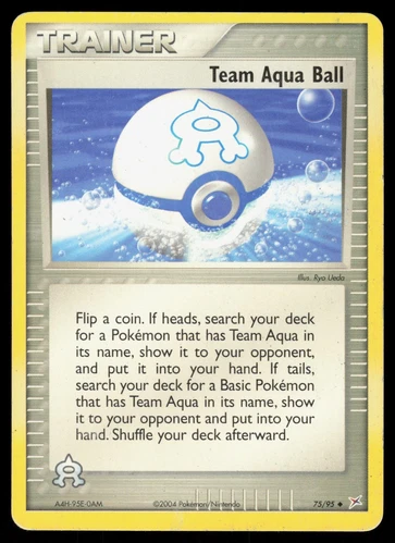 Ball