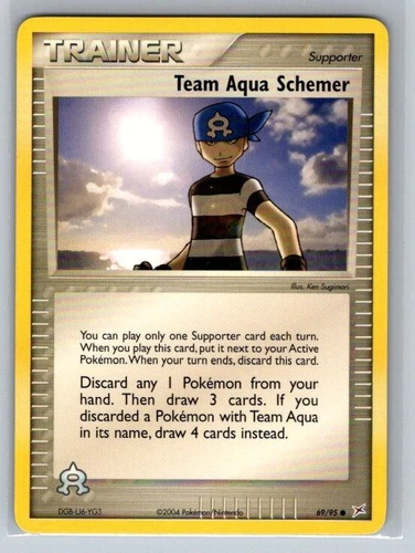 Schemer