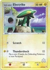 Electrike