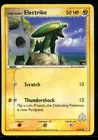 Electrike