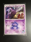 Team Aqua's Grimer