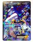 Kyogre