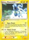 Manectric