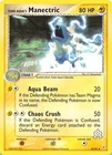 Manectric