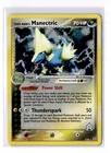 Manectric
