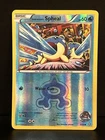 Spheal