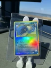 Spheal
