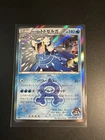 Team Aqua's Walrein