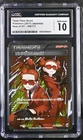 Team Flare Grunt