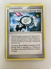 Energy Gain