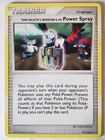 Power Spray