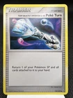 Poke Turn