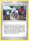 Power Spray