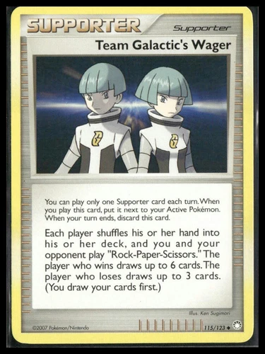 Team Galactic's Wager