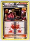 Team Magma Admin