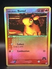 Numel