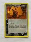 Poochyena