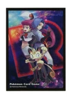 Team Rocket's Receiver