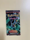 Booster Pack