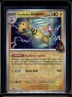 Team Rocket's Ampharos