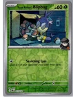 Team Rocket's Blipbug