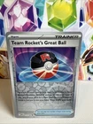 Great Ball