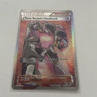 Ultra Ball