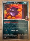 Team Rocket's Koffing