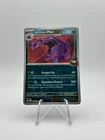 Muk