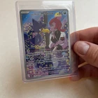 Murkrow