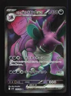 Nidoking