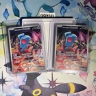 Team Rocket