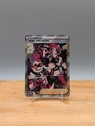 Team Yell Grunt