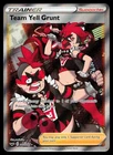 Team Yell Grunt