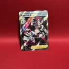 Team Yell Grunt