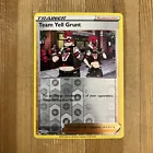 Team Yell Grunt