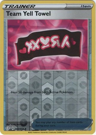 Team Yell Towel