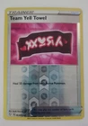Team Yell Towel