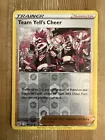 Team Yell's Cheer