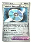 Technical Machine: Blindside