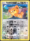 Teddiursa