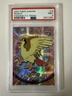 Pidgeot