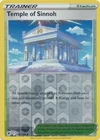 Temple of Sinnoh